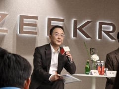 极氪CEO安聪慧：新能源时代一定会诞生世界级汽车品牌，极氪要抓住机会