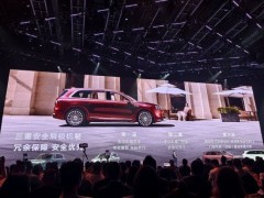 华为余承东：问界M8采用三重车门安全解锁机制，碰撞后断电仍可开门！门锁电源控制驱动多重冗余