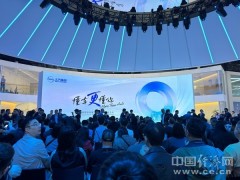 “东道主”上汽集团全军出击，六大整车企业各司其职、尚界热度居高