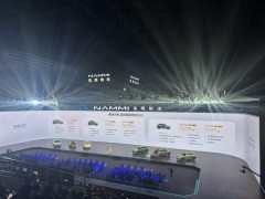 助力东风纳米冲击年销10万辆，懂智能、很有趣的纳米06开启预售