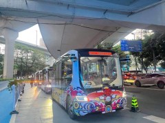 羊城智慧巴士L4级无人驾驶小巴开进广州市中心主干道，试运营期间5元/人！无人驾驶技术来源于文远知行