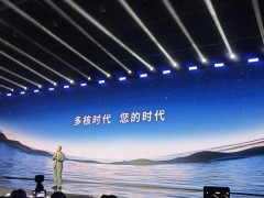 宁德时代曾毓群：近十年研发投入超700亿，近五年投入比所有友商加起来还多，不希望被定义为“电池制造者”