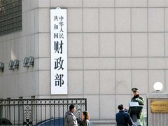 如何评价中华v？中华v的配置怎么样？