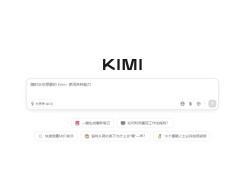如何用 Kimi AI 创作儿童歌词？