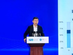 GNEV2025上海论坛